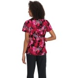 1029PR koi Next Gen Early Energy Top - Flutter Butterfly