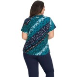 1029PR koi Next Gen Early Energy Top - Bias Floral