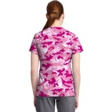MC632 Med Couture V-Neck Print Top - Fierce Fighter