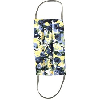 *FINAL SALE AV-FMP Reusable Cloth Face Mask - Assorted Prints