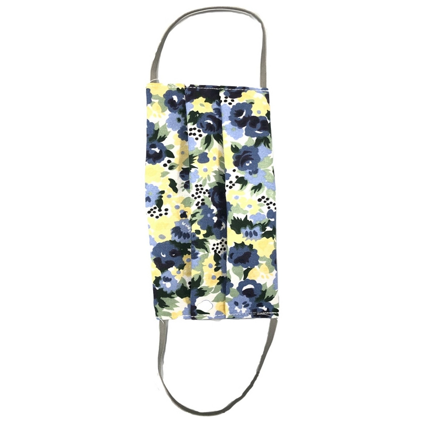 *FINAL SALE AV-FMP Reusable Cloth Face Mask - Assorted Prints